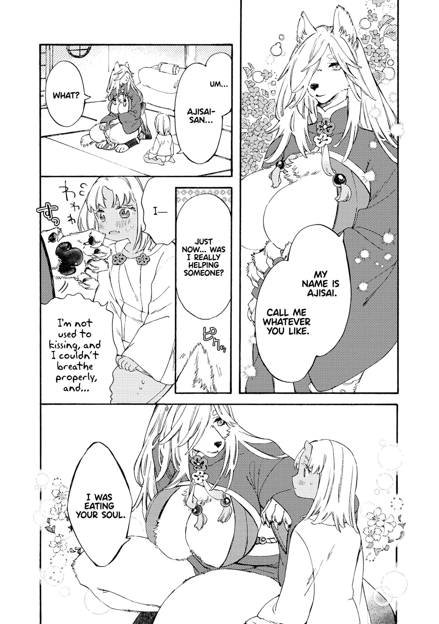 Please Eat My Soul! Chapter 1000 Page 26